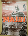 International Majin poster