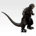 Sofvics Godzilla (2001)