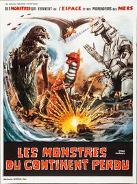 French poster