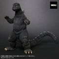 Godzilla (1974)