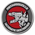 Niue $2 .999 Fine Silver Mechagodzilla Coin (Colorised)