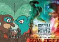 Chibi Godzilla Japanese poster parody