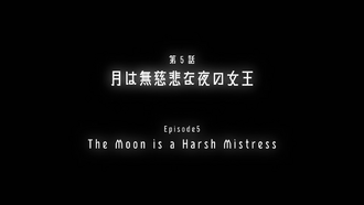 Netflix title card for "The Moon is a Harsh Mistress"