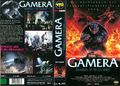 German Gamera the Guardian of the Universe VHS cover