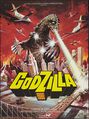 French Godzilla vs. Megalon poster