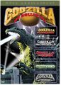 Sony Godzilla DVD Collection