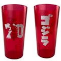 Godzilla 70th-anniversary cup