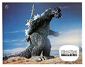 German Godzilla vs. Megalon lobby card
