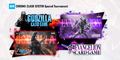 Godzilla vs. Evangelion card tournament advertisement