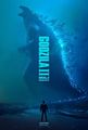 Serbian Godzilla: King of the Monsters poster