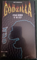 4 Front Ebirah, Horror of the Deep VHS front cover