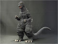 X-Plus 25cm Godzilla 1984