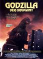 German Godzilla vs. Biollante poster