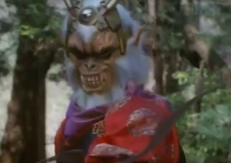 Ranghoul in Seven Star Fighting God Guyferd