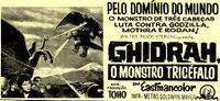 Brazilian poster