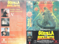Brazilian Godzilla vs. Biollante VHS cover