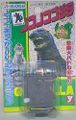 Bandai windup Godzilla 1993