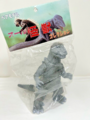 Bear Model - Godzilla 1954
