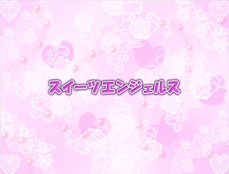 Sweets Angels (episode)