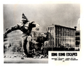 British King Kong Escapes lobby card