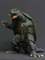 Gamera (1995)