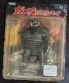Gamera (1965) prize figure