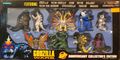 Godzilla Wars 40th Anniversary Set (regular version)