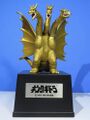 Banpresto King Ghidorah (1964) statue