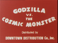 Cropped U.S. title card used for television broadcasts of the film