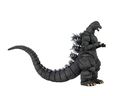 NECA 1989 Godzilla