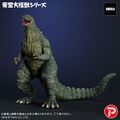 Godzilla Junior