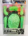 Green Translucent Gamera (1965) Toys R’ Us exclusive