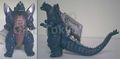 Bandai Japan 4-inch SpaceGodzilla