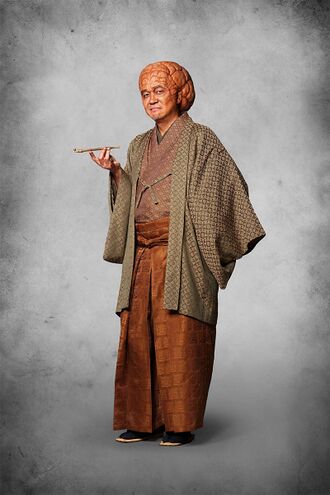 Nurarihyon in The Great Yokai War: Guardians