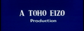English "A Toho Eizo Production" card from the international version of Godzilla vs. Gigan