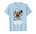 Jet Jaguar T-shirt