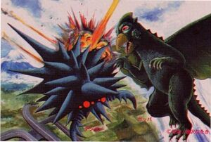 Gappa | Wikizilla, the kaiju encyclopedia