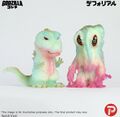Hedorah and Godzilla Glow-in-the-Dark set