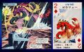 Comparison between Goryu and the Lake Ktimba monster[12]