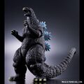 Godzilla (1995) Last Scene ver.
