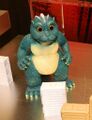 Bandai America LittleGodzilla