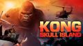 Redbox Kong: Skull Island poster