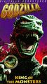 Simitar Godzilla, King of the Monsters! VHS cover
