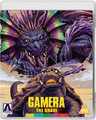 UK Gamera the Brave Blu-ray cover