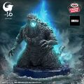Banpresto Godzilla 2023 offshore atomic firing ver.