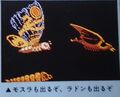 Mothra Larva sprites in an issue of Fanroad