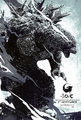 UK Godzilla Minus One/Minus Color poster