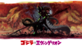 The Godzilla vs. Evangelion piece by Mahiro Maeda