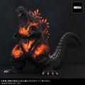 Godzilla (1995) Final Battle Ver.