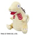 Godzilla (2016) second form plush